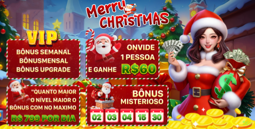 Configurações úteis dentro do app 56x